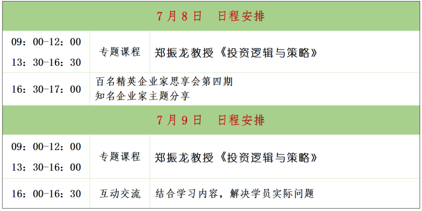 1686887683657186.png 640 (1).png